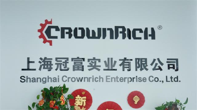 Verified China supplier - Shanghai Crownrich Enterprise Co., Ltd.