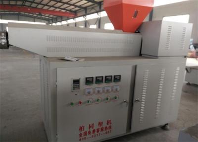 China High Speed PP PE Raw Material Plastic Extrusion Machine With Frequency Control for sale