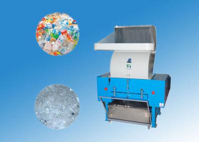 China Stainless steel plastic crusher machine for waste pe pp bottle for sale