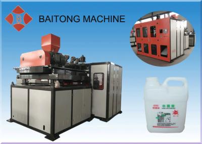 China 200ml - 5l Plastic Jerry Can Hollow Stretch Blow Moulding Machine with PLC Control System for sale