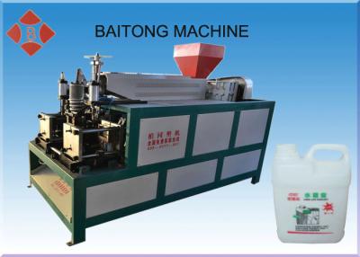 Cina Macchina completamente automatica professionale dello stampaggio mediante soffiatura dell'HDPE dei pp per la dimensione di plastica di Costom della bottiglia in vendita