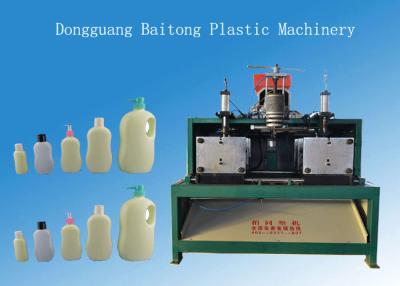 China Hoog - de Slag van het dichtheidspolyethyleen vervalt Machine, Plastic de Slag van de Flessenuitdrijving het Vormen Machines Te koop