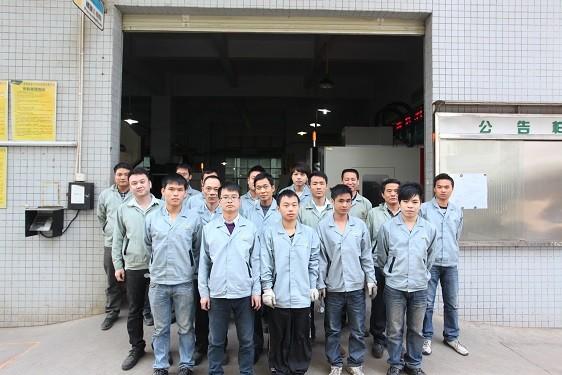 Fornitore cinese verificato - Shenzhen Yano Technology Co,.Ltd.