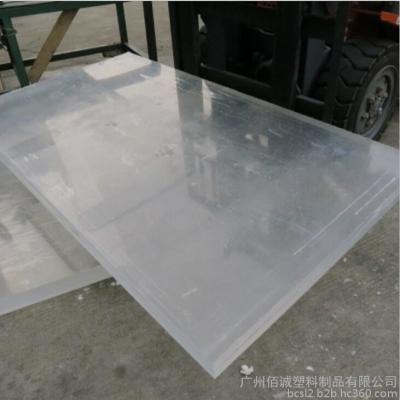 Cina Logo su ordinazione della schiuma plastica del bordo della parete del PVC dell'autoadesivo impermeabile del segno stampato in vendita