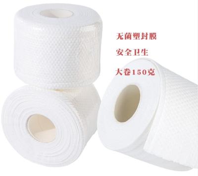 China Face Towel Disposable Facial Towel for sale