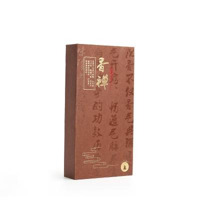 China Best Selling Products Chinese Suppliers Luxury Exquisite Luxury Gift Packaging Box Recyclable for sale