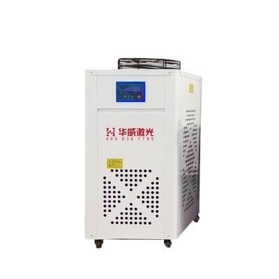 China Continuous Metal Coating Laser Mold Welder Mold Repairing Machine for sale