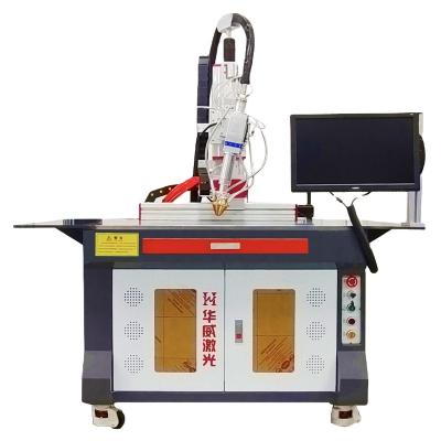 China Metal LDD Laser Welding Machine 3000W Double Wire Welding Head Wide Strong Laser Coating Machine for sale