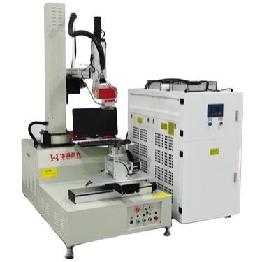 China Factory Price Metal Five Axis Quenching Machine Is Suitable For Factory Office for sale