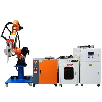 China Hotels factory price robot laser welding machine is suitable for hardware and electronic industry for sale