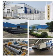 Verified China supplier - Xiamen Erikeke Industrial And Trading Co., Ltd.