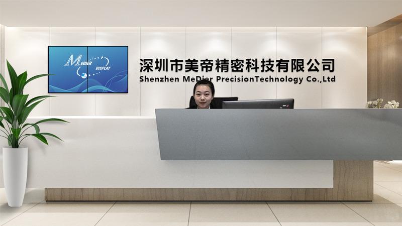 Verified China supplier - Shenzhen Medier Precision Technology Co., Ltd.