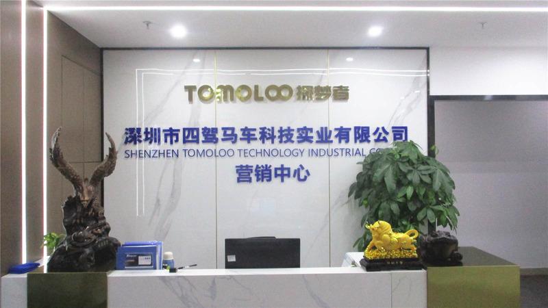 Verified China supplier - Shenzhen Tomoloo Technology Industrial Co., Ltd.