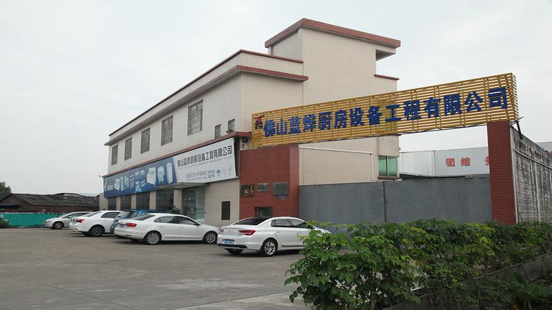 Verified China supplier - Foshan Lanye Kitchen Equipment Engineering Co., Ltd.