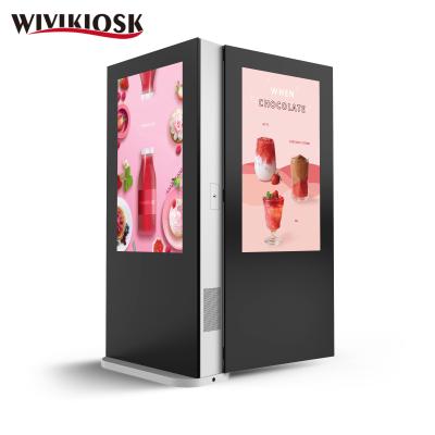 China 1.2-1.5mm waterproof lcd tv ip65 metal plate outdoor advertising stands dual sided monitor for sale