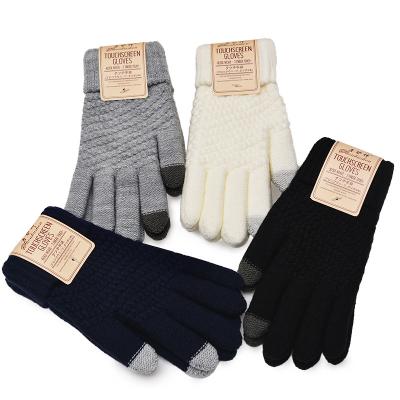 China 2022 Winter Comfortable Magic Knit Gloves Cheap Touch Screen Women Men To Heat To Stretch Knitted Gloves for sale