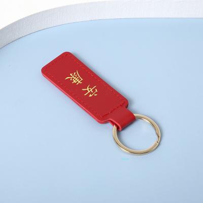 China Leather 2022 Custom Hot Sale Rectangle Leather Key Chain for sale