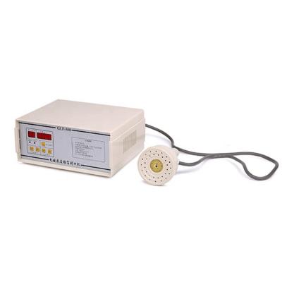 China Semi Automatic Portable Induction Sealing Machine for Aluminum Foil Glass Jar GLF-500 for sale