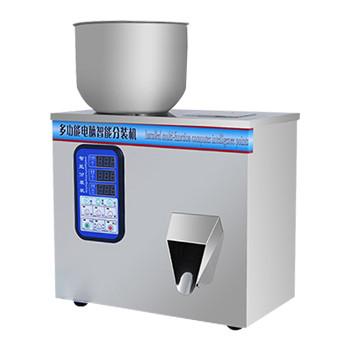 Chine DUOQI XKW-20 Machine automatique de remplissage quantitatif de céréales en poudre de granules pour boissons à vendre