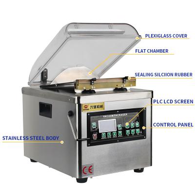 China DUOQI DQVC-260PD Single Flat Chamber Vacuum Packaging Machine for Food Shop Business for sale