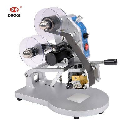 China DY-8 Data Batch Coding Machine Hand Impulse High Strength Voor het afdrukken van kaarten Te koop