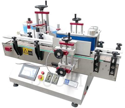 China Food Beverage Shops Semi Automatic Round Bottle Labeling Machine for Chemical Industry for sale