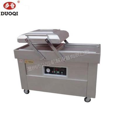 China DZ Q -400/2SBII Industrial Packing Machine Stainless Steel Double Chamber Vacuum Packaging Machine for sale