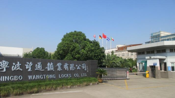 Verified China supplier - Ningbo Wangtong Locks Co., Ltd.