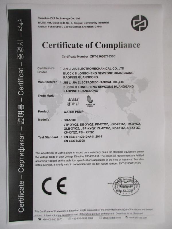 CE - Jin Li Jia Electromechanical Co., Ltd.