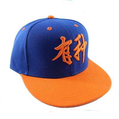 China OEM JOINT Custom Gorras Snapback Hat Custom Logo Snapback Hat With 3D Embroidery Logo for sale