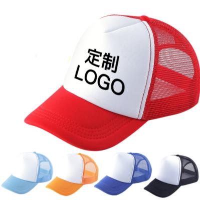 China Bulk OEM 5 Panel Manufacturer Polyester Mesh 3d Embroidery Logo Custom Foam Trucker Cap Unstructured Hats for sale