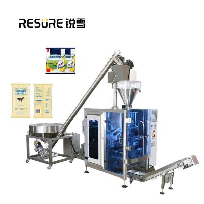 China RESURE RS-F460 food grades product tea powder packing machine coffee powder packing machine for sale