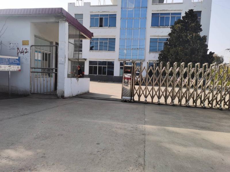 Verified China supplier - Lu'an Haorun Trading Co., Ltd.