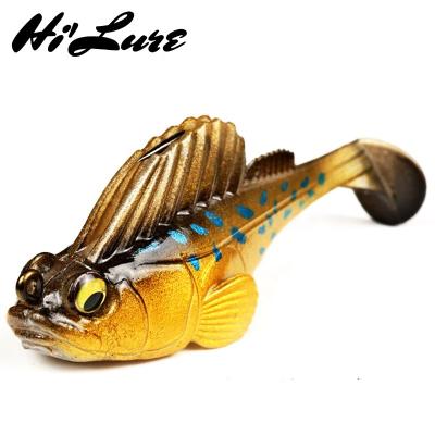 China 14g Plastic 55mm 7g 60mm 10g 75mm ABS Soft Tail Lead Fishing Lure Artificial Bait T isca HBS07 for sale