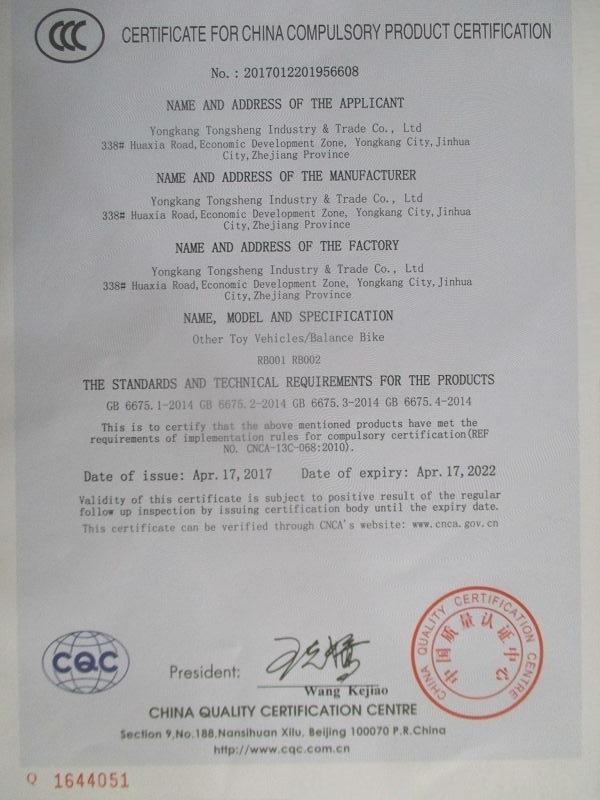 CCC - Yongkang Tangsheng Industry Co., Ltd.