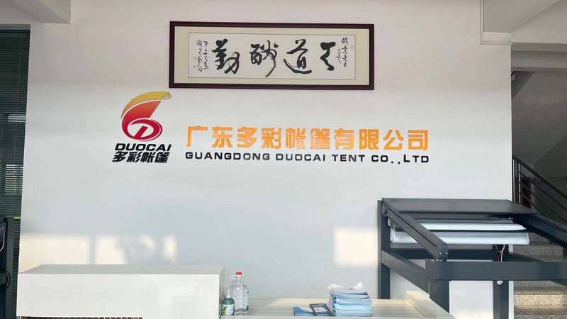 Verified China supplier - Guangdong Duocai Tent Co., Ltd.