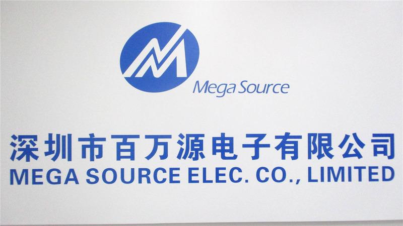 Verified China supplier - MEGA SOURCE ELEC.CO,. LIMITED