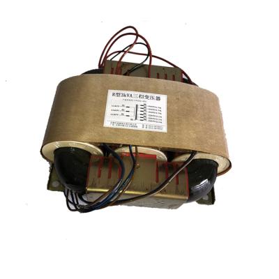 China Frequency Converter New Energy Quality and Quantity Rail Transit Inverter Electric Power Three Phase R-type Transformer Assured for sale