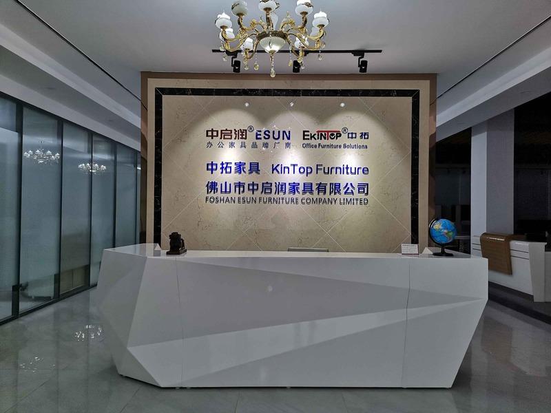 Verified China supplier - Guangdong Esun Furniture Technology Company Limited