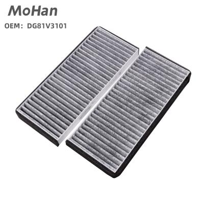 China Cars Replace Part Cabin Filter Cabin Filter DG81V3101 For Mazda Cabin Air Filter GK3J-61-148 for sale