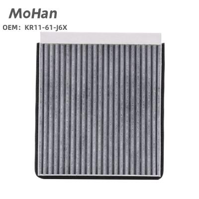 China Cars Replace Part Cabin Filter Cabin Filter KR11-61-J6X For Mazda Cabin Air Filter KR1161J6X for sale