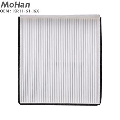 China Cars Replace Part Cabin Filter Cabin Filter KR11-61-J6X For Mazda Cabin Air Filter KR11-61-J6X for sale