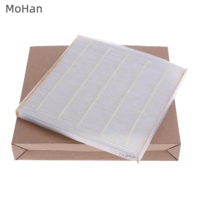 China Cars Replace Part Cabin Filter For Toyota Air Conditioner Filter, Air Filter 87139-30040 87139-0N010 8713930040 Enhanced Air Conditioner Filter 87139-52020 for sale