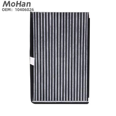 China Cars Replace Part 9049267 Cabin Filter 10406026for Chevrolet Cabin Air Filter 10446783 10406026 for sale