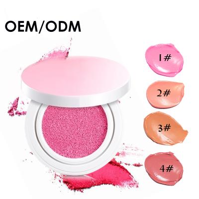 China Sunscreen Korea Beauty Brighten Moisture Comfortable Air Cushion For Blush for sale