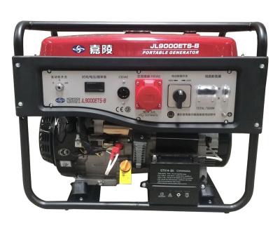 China 7.5kW Power 8.0kva Generator, 7500w Gasoline Portable Generator Single/Three Phase 1.1L Silent AC Generator for sale