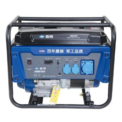 China Open Frame Type 230V 5KW Generador Price 5000W 230V 220V Gasoline Generator 1.1L for sale