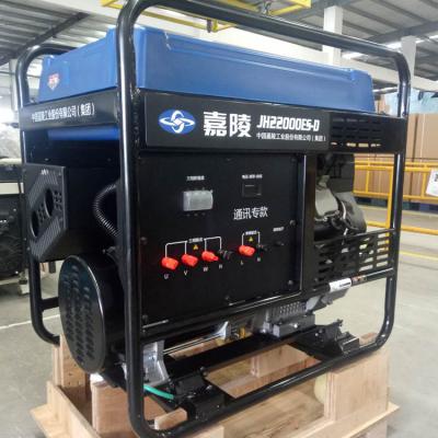 China 17kW 17KVA Gasoline Generator 19KW MAX Single 3 Phase Portable Wheel Generator 2.3L for sale