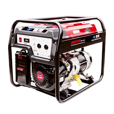 China 5kw Power Alternator Recoil Start 110v 220v 5kva 6.8hp Engine Gasoline Portable Generators 5000w 1.1L for sale