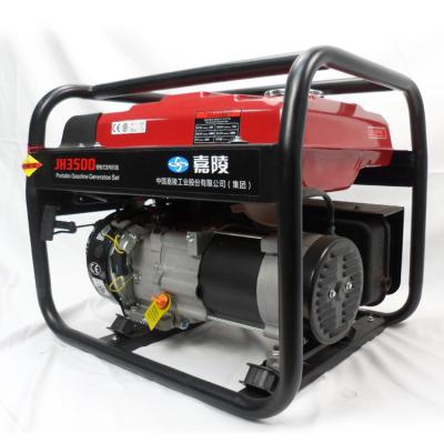 China 2.8kw Gasoline Gasoline Welder Generator Engine Generator Power 2800w 3000W Portable Gasoline Generator 0.6L for sale